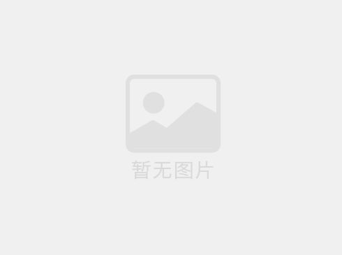 包裝盒印刷有哪些需要注意的因素？
